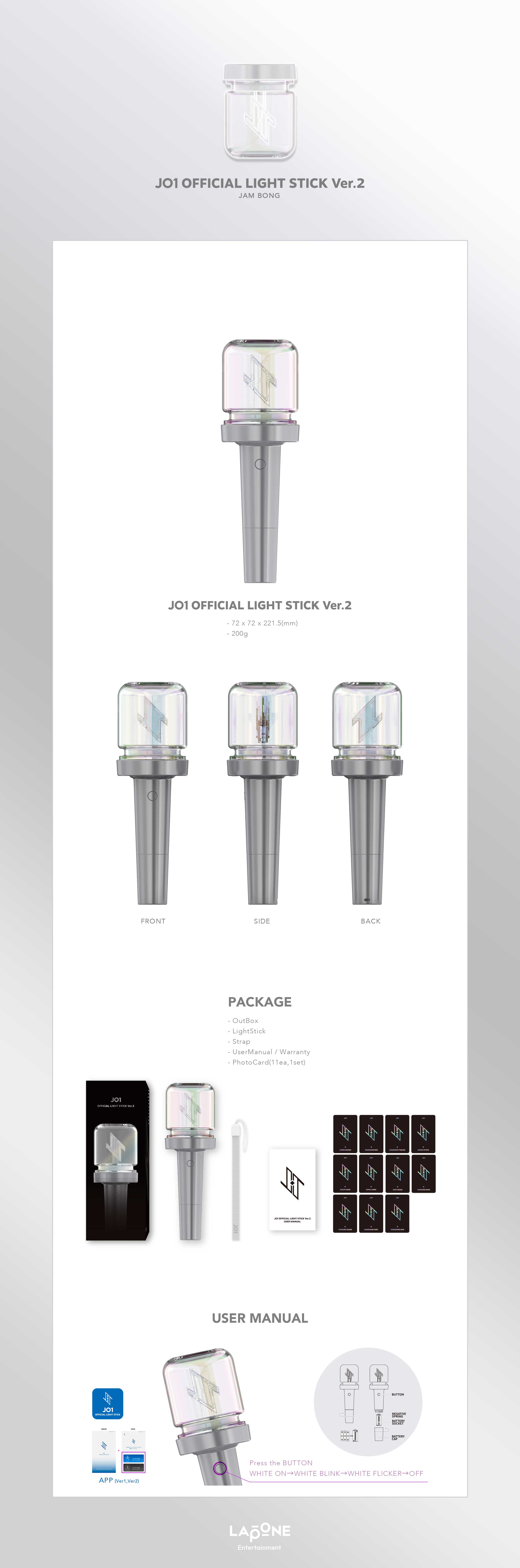 JO1 OFFICIAL LIGHT STICK ペンライト